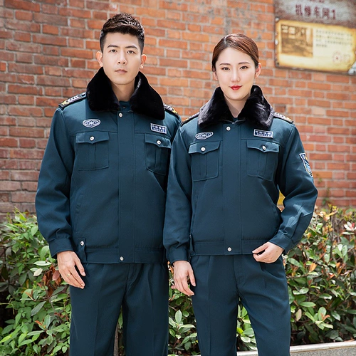 Пальто, зимний пуховик, униформа, комбинезон, увеличенная толщина