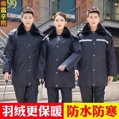 Пальто с пухом, зимний бархатный пуховик для работы, увеличенная толщина, утиный пух, делается под заказ