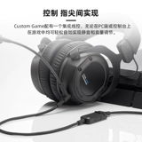 Beyerdynamic/Byeda Custom Game Gaming Gaming Gaming Cable Cable Wired Sailshones