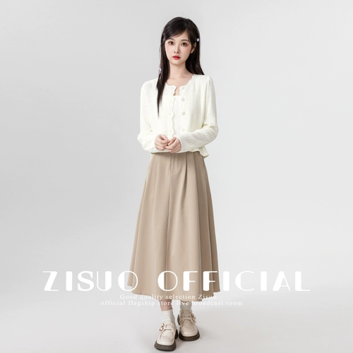 Белый кардиган, осенняя куртка, накидка, защита от солнца