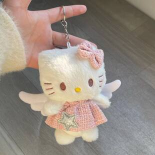 Прайд cute подвеска бренда?