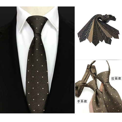 Ретро галстук, черный классический костюм с молнией