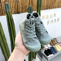 8007 ледяная вода зеленый