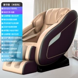 南极人 Универсальный автоматический космический роскошный массажер для всего тела для пожилых людей, новая коллекция, полностью автоматический