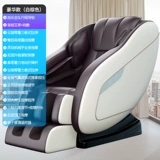 南极人 Универсальный автоматический космический роскошный массажер для всего тела для пожилых людей, новая коллекция, полностью автоматический
