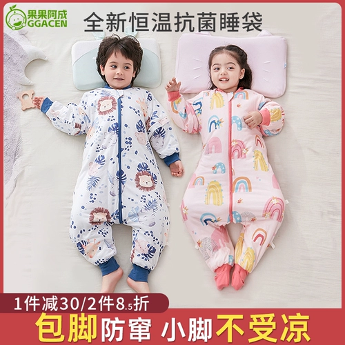 Зимний хлопковый марлевый универсальный спальный мешок для новорожденных на четыре сезона