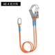 AE-4 Double Hook 1,8 метра
