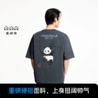 E44 Черный песчаный цвет