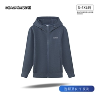 [B×Light 380G-Air Cotton] 99 Полночный серый