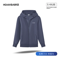 [B×Light 380G﹣Air Cotton] 99 Haze Grey