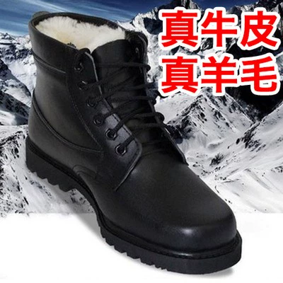 Кожаные демисезонные удерживающие тепло сапоги, нескользящие туфли на платформе, из натуральной кожи