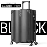 Ретро -прямой угловой модель/ослепительный черный