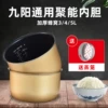 Товары от 天天一世界