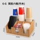 Paper Butler Coffee Cup Chủ Sữa Tea Cup Cover Storage Rack Takeaway Storage Rack Coffee Shop Bar Dùng một lần Paper Cup Chủ - Cà phê