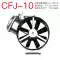 CFJ25 khai thác cơ khí máy đo gió máy đo gió điện tử CFJ5 máy đo tốc độ gió CFJ10 đồng hồ cơ khí đồng hồ bấm giờ hiệu chuẩn Máy đo gió