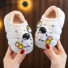 Товары от coco_503