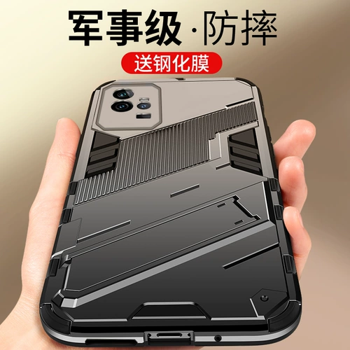 Совместимый чехол для телефона, ультратонкий защитный чехол, подушка безопасности, лента, модная трубка подходит для мужчин и женщин, в стиле панк, защита при падении