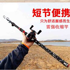 Море удочкой