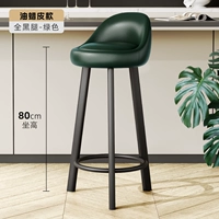 Gyeenpy 80 см Черной ноги-масло-кожа зеленая