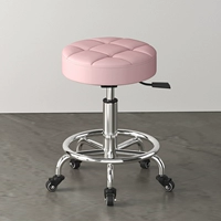 Розовый взрывобезопасный воздушный стержень, подшипник, наука и технология