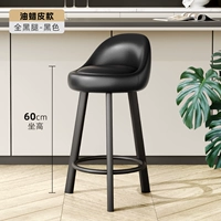 Для жирной кожи, белый, 60см