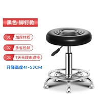 Специальная модель с предложением, каждая идентификатор, ограничен одной покупкой