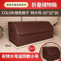 Причинно -следственная сетка Special Light (отправьте ту же небольшую трубу)