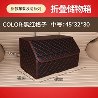 Черная красная сетка среднее число