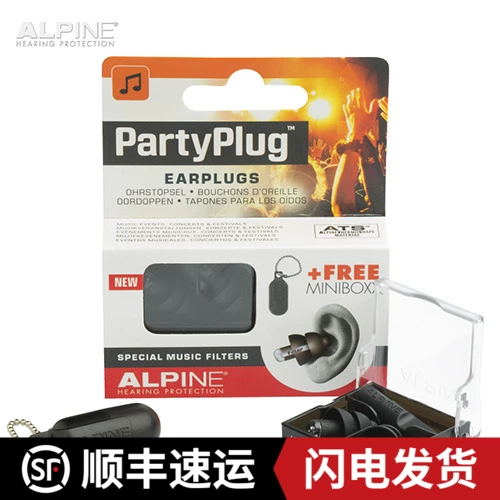 [Wuwei Guitar] Голландская оригинальная альпийская вечеринка репетиция специальная защита прослушивания Soundtop