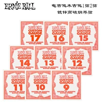 [Wuwei Guitar] Ernie Ball 09-17 Электро-гитара/народная баллада Muzi Single Strine 1 String 2 Strine 3 струны