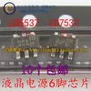 Товары от ic sales center gold crown shop