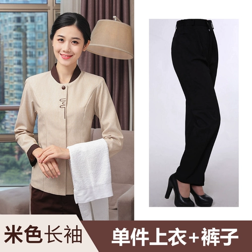 Комнатный летний комплект для отеля для работы, короткий рукав, делается под заказ