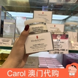 Омолаживающий увлажняющий восстанавливающий осветляющий крем, США, осветляет кожу, 75 мл