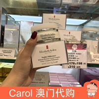 Омолаживающий увлажняющий восстанавливающий осветляющий крем, США, осветляет кожу, 75 мл