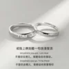 Товары от 蓓美手工纯银饰品