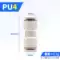 Đầu nối nhanh khí nén Airtac APU thẳng qua APG APE đường kính thay đổi APY phích cắm nhanh khí quản ba chiều 4 6 8 10 đầu nối hơi máy nén khí đầu nối ống khí Đầu nối khí nén