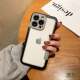 Minimalist Soft Phone Case for iPhone 17, 16, 15, 14 and 13