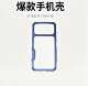 Minimalist Hollow Frame Air cushion Heat dissipation iPhone Case for iPhone 18 – 16, iPhone Air