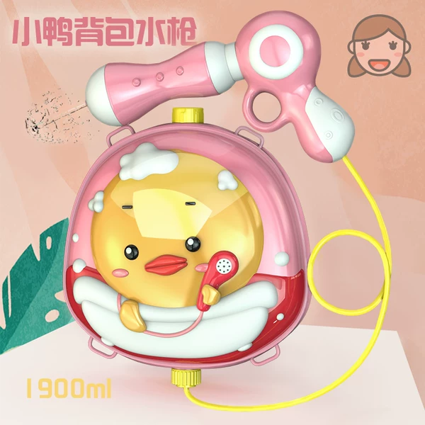 Товары от 薇娜凯家居旗舰店