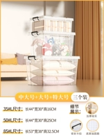 Zhongdian большой+большой+очень большой [три поставщика 10 юаней]