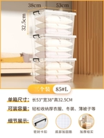 Гранд № 85#L [три провинции 12 Юань]