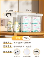 Середина -NO. 25#L 【Закуски, косметика】