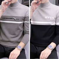 CC1173 Grey + CC1174 Верхний метры и нижний черный