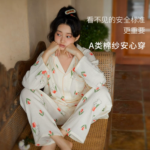 Кролик, осенняя тонкая пижама, тонкий хлопковый лонгслив, штаны