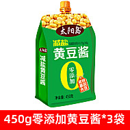 【0添加】巧媳妇黄豆酱450g*3袋