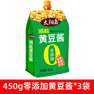太阳岛450g无添加黄豆酱减盐0添加东北大酱豆瓣酱农家大酱零添加
