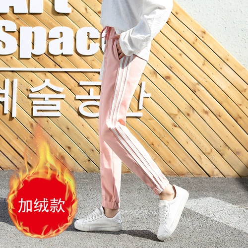 Брендовые осенние тонкие штаны для школьников для отдыха, в корейском стиле, свободный крой, коллекция 2021