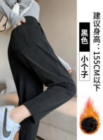 Черные маленькие таблетки