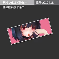 Lollipop Girl Style два 16см