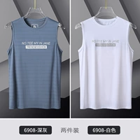 6908 Deep Grey +6908 белый